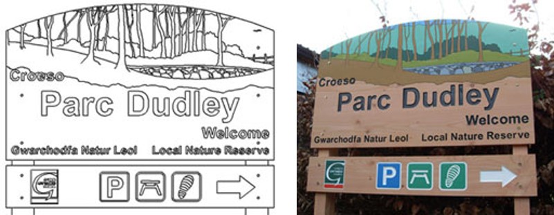 Scan2CAD PDF to DXF File Converter - used for Wood routing